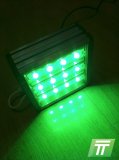 Светодиодный прожектор ПС-2 зеленого цвета